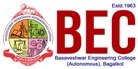 Basaveshwar Engineering College
